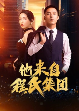 碟中谍2