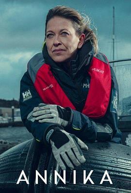 突然喜欢你电视剧免费观看