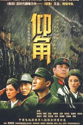 约会电影