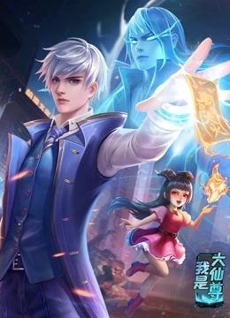 旺角监狱