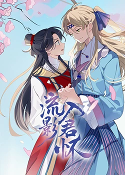 谍影重重1高清