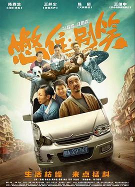 初恋限定动漫