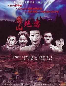 大蛇4迷失世界