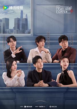 明天我依然爱你中文版
