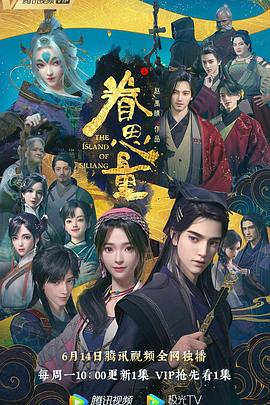 生化危机4:战神再生