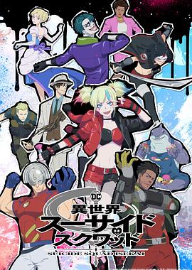 钟馗传奇