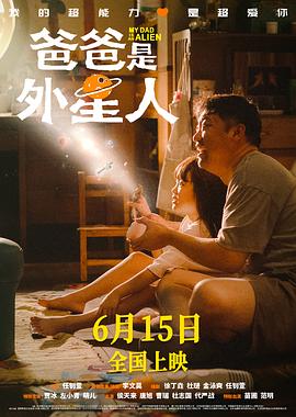 指环王1在线观看