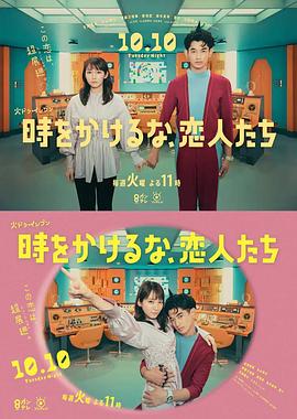 敢死队4电影免费观看完整版