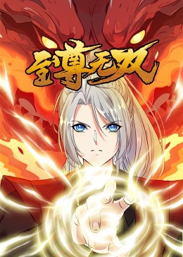 黑暗骑士微电影