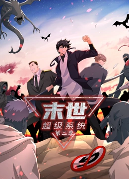 罗宾汉起源