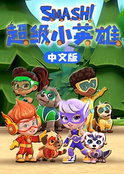 仁心俱乐部电视剧