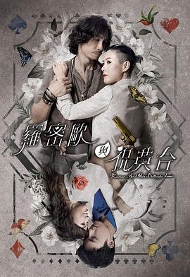 霍比特人 五军之战