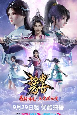 一号通缉令