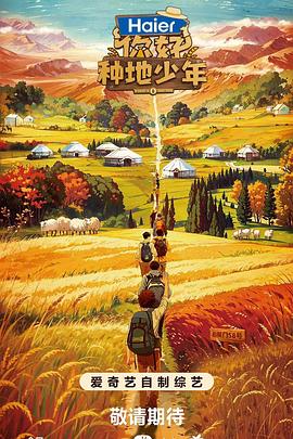 生化危机1中文字幕