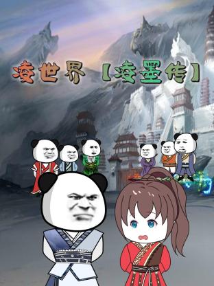 我们这一家国语版全集