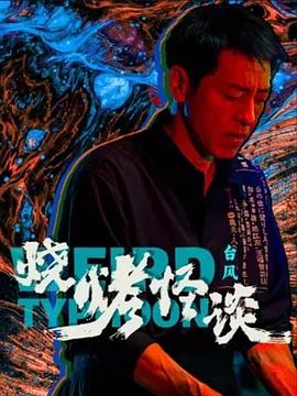 家有儿女第1部全集