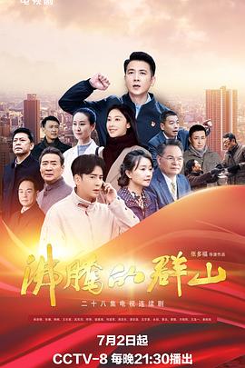韩国加湿器杀人