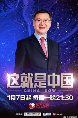 妖精的尾巴 oad