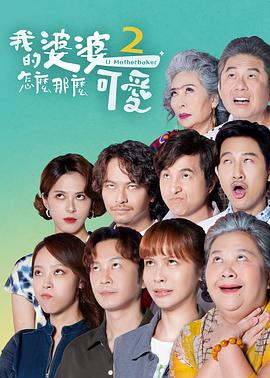 微女郎cc宠儿凌溪