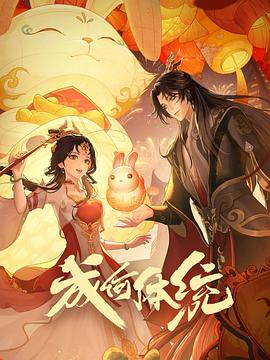 产科医生38