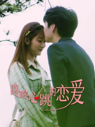 斗破苍穹第5季全集免费完整版