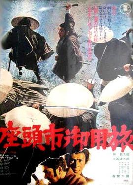 007:无暇赴死 电影