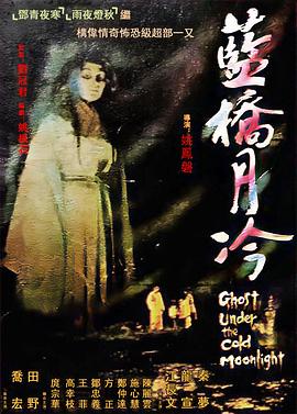 麻辣宿舍