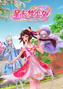 父女七日变快播