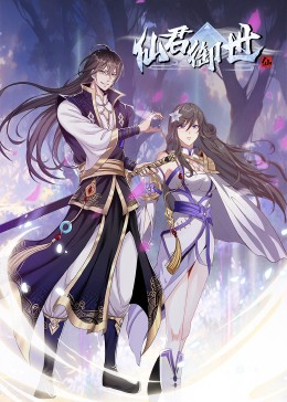 火影忍者剧场版 忍者之路